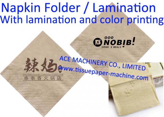 Machine pour les serviettes de papier stratifiées