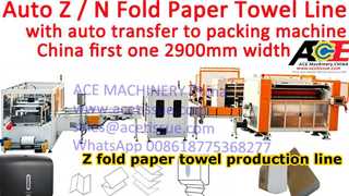 Chine Première ligne de production de serviettes en papier pliées en Z entièrement automatique de 2900 mm | Plastification + Transfert automatique