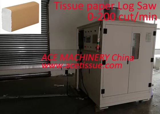 Tissue Paper Packing Machine with 220V/380V Power Supply for 90-125mm Rolls and 3-12 Bags Per Bundle