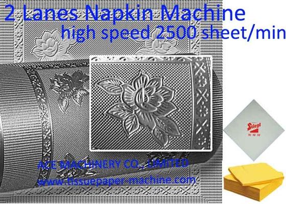 2 Lanes 300x300mm Napkin Paper Making Machine