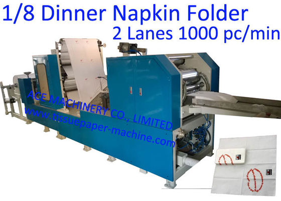 2 Lanes 1/6 Fold Napkin Tissue Paper Machine