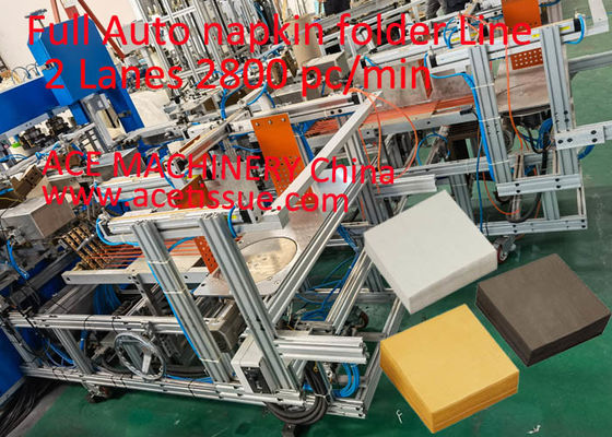 Fully Automatic Napkin Machine 1/4 Fold For Coffee Napkin