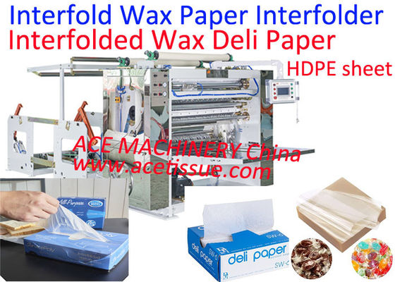 Automatic Interfolded Deli Paper Interfolding Machine For Deli Sheet & Patty Paper