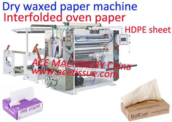 Machine facultative de gravage en refief d'Interfolder pour les feuilles de tissu de boulangerie Interfolded 15