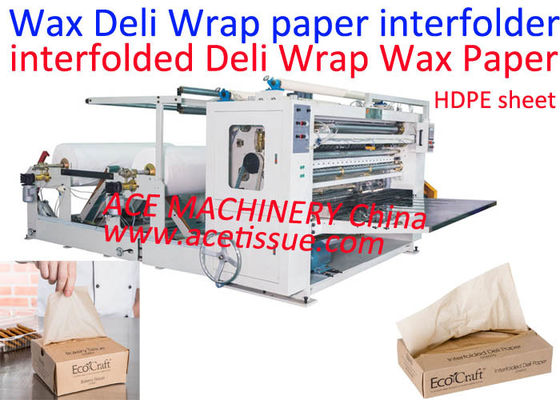 Deli Wrap Wax Paper Interfolder Machine V Fold / Z Fold 10