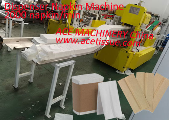 Impression de Taïwan 1/6 machine de serviette de distributeur de fois avec deux lignes 2500 serviette/minutes