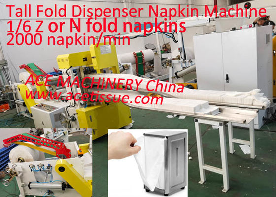 Papier de soie de soie à grande vitesse de serviette convertissant la machine en quelques serviette 2000/minutes de la Chine