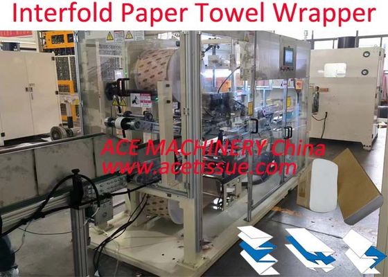 Machine d'emballage de papier tissé à système de colle avancé pour serviette à main pliée Z
