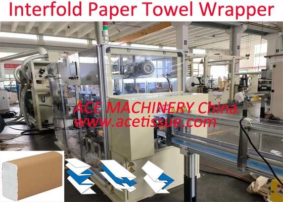 15 Boîtes/min Machine à emballer du papier kraft à écran tactile en rouleau de papier tissé