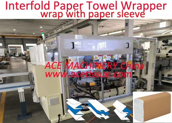 Écran tactile Z/M/V Machine d'emballage en papier tissé pliable avec rouleau de papier kraft
