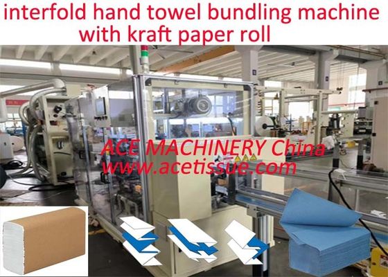 Machine à emballer des serviettes en papier à manches Z pleine automatique avec rouleau de papier