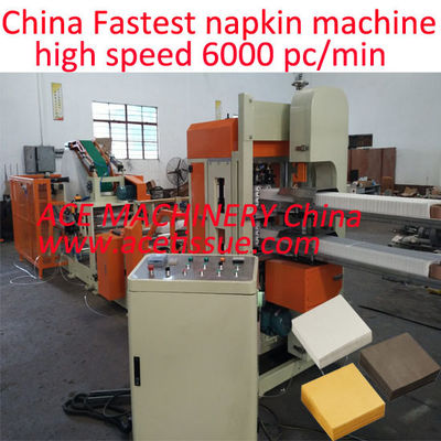 6000 serviettes/minute Machine à serviettes de tissus à 1-2 couches avec transfert automatique et unité de préimpression