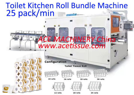Paramètres d'écran tactile réglage de la machine d'emballage de papier toilette entièrement automatique pour les rouleaux multiples et les serviettes de cuisine