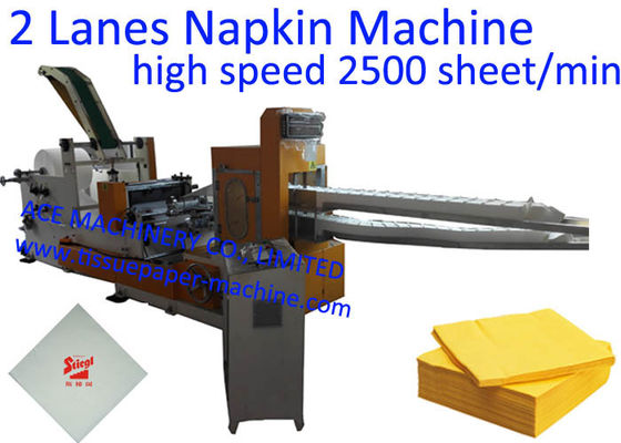2 machine de fabrication de papier de serviette des ruelles 300x300mm