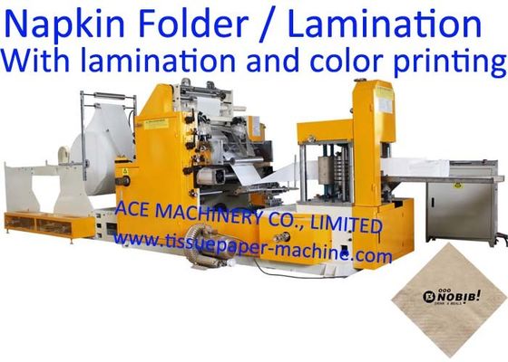 1/8 machine fois à voie unique de papier de soie de soie de serviette