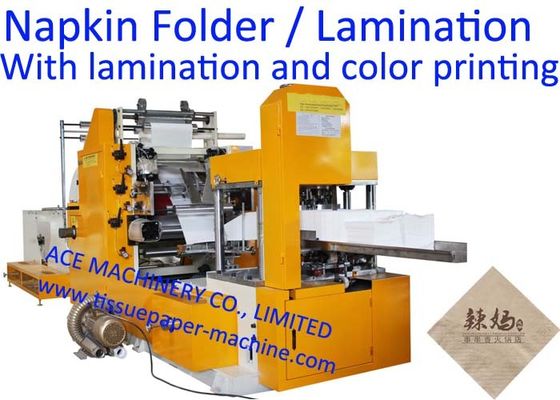 150mmx150mm 1/6 machine fois de papier de soie de soie de serviette