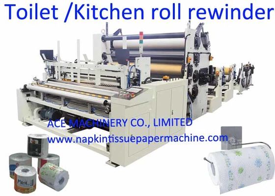 machine de serviette de cuisine de 250m/Min 2200mm