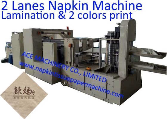 Papier de soie de soie automatique de serviette faisant la machine avec la conception de la Chine Taïwan d'impression de stratification et de deux couleurs