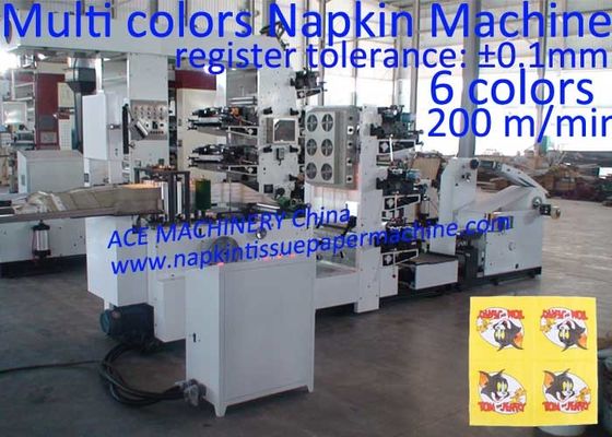 Machine de papier impression de serviette à vendre avec six impressions de couleurs de Chine