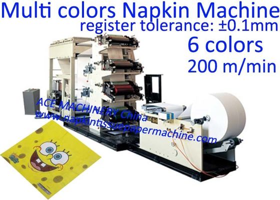 Machine d'impression de serviette de papier de 6 couleurs à vendre avec le ± 0.1mm de tolérance de registre