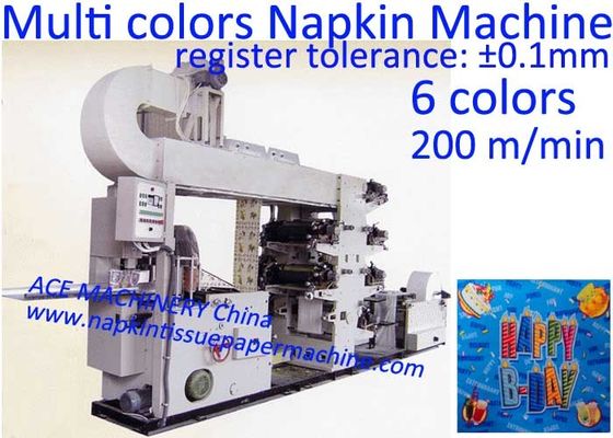 Machine d'impression de serviette de cocktail avec le ± 0.1mm de tolérance d'impression de quatre couleurs