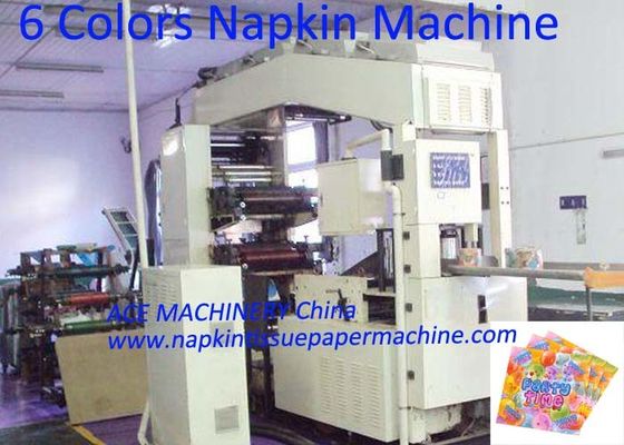 Machine de papier de serviette avec la tolérance 0.1mm d'impression de deux couleurs