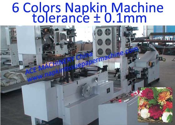 Machine automatique de pliage de serviette avec impression de haute qualité de 2 couleurs la pleine