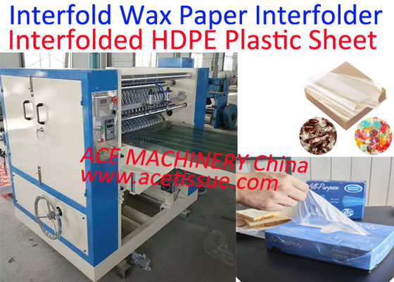 Machine en plastique d'Interfolding de feuille de HDPE automatique d'Interfolded pour le tissu de boulangerie
